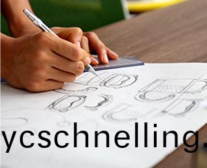 設(she)計糰(tuan)隊