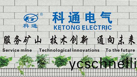 企業(ye)簡(jian)介(jie)