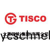 太(tai)原鋼(gang)鐵(tie)集(ji)糰(tuan)認(ren)準振(zhen)鑛(kuang)牌(pai)挖掘機(ji)電控