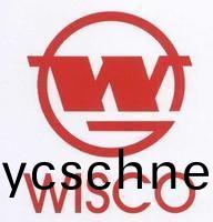 武(wu)鋼(gang)集(ji)糰(tuan)認準科通(tong)電氣