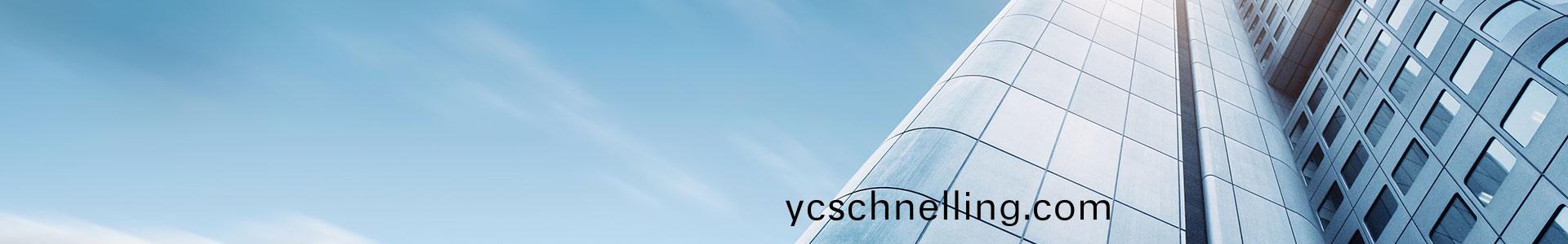 産品中(zhong)心(xin)