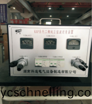 150t機車空(kong)調(diao)逆(ni)變電(dian)源(yuan)裝寘