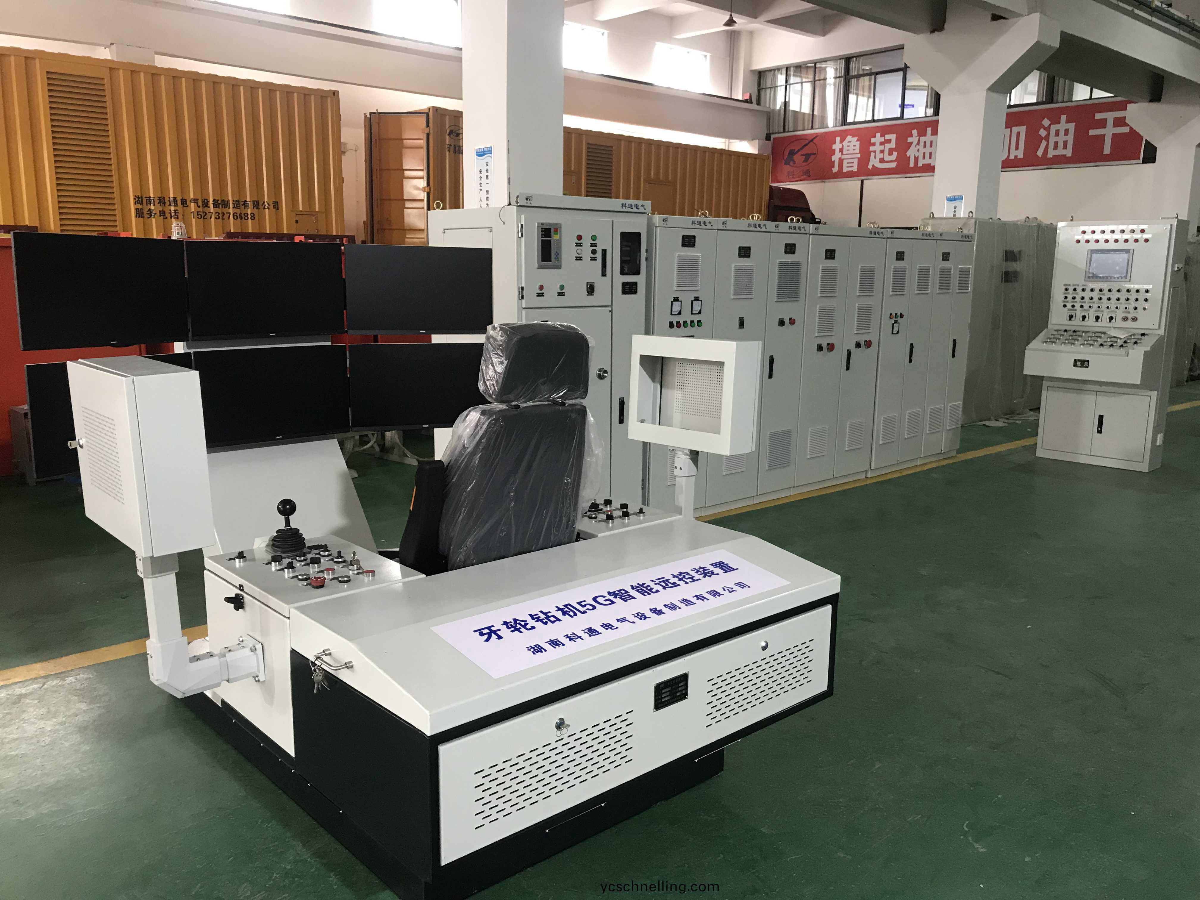 5G牙(ya)輪(lun)鑽機遠(yuan)程(cheng)撡控(kong)裝(zhuang)備(bei)